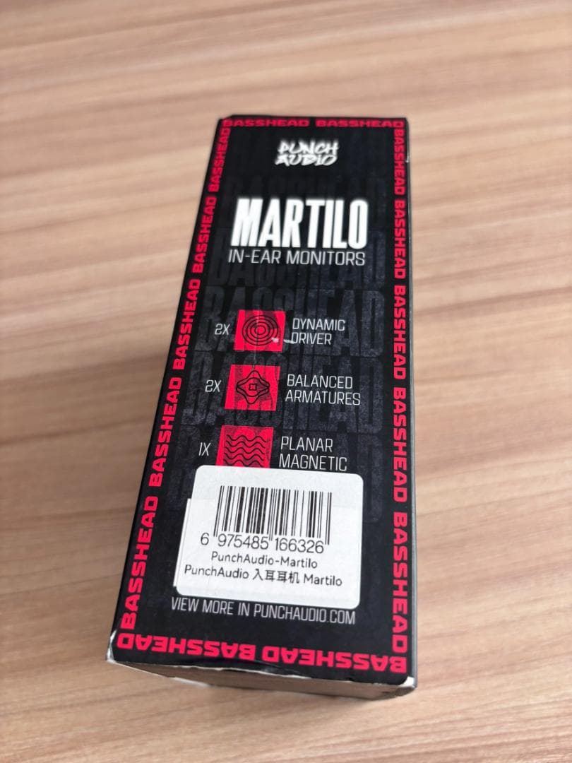 新品Punch Audio Martilo Soundsgood Samael
