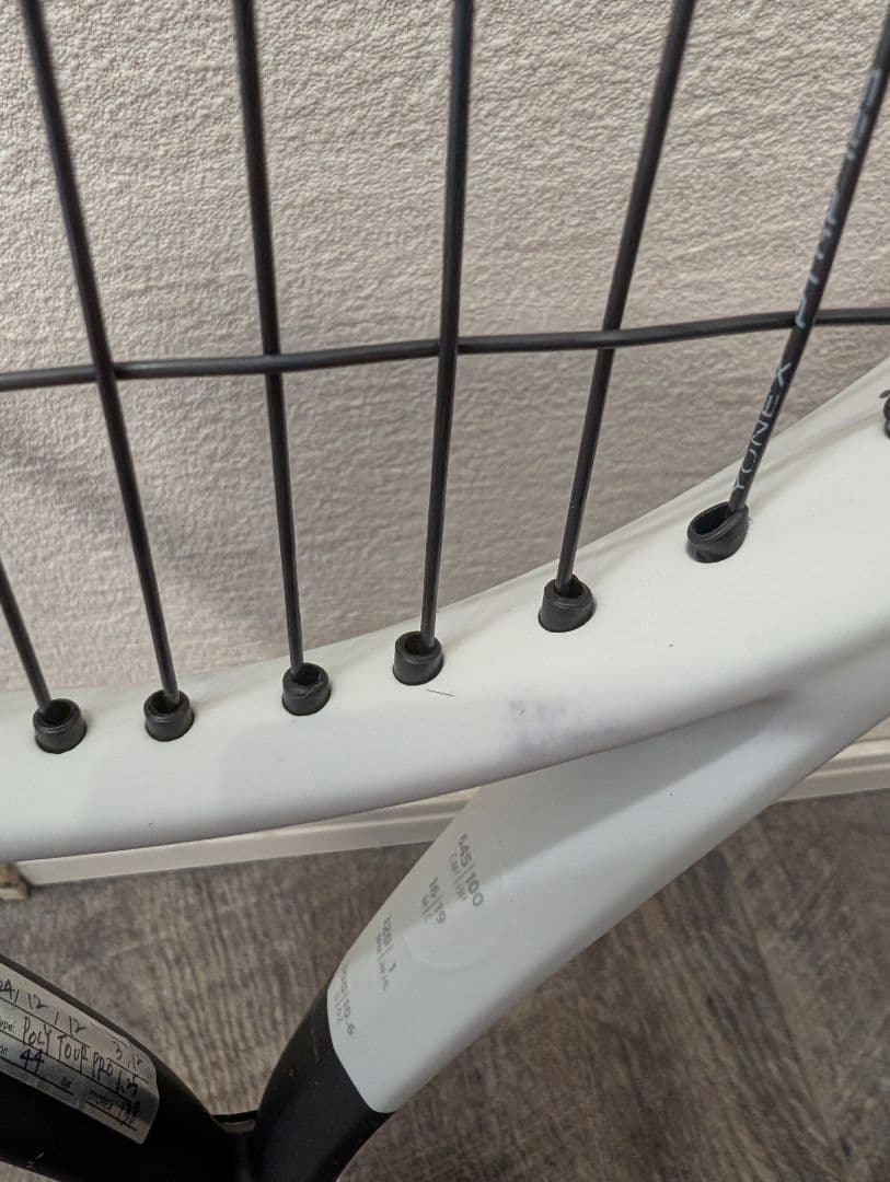 HEAD 2024年スピードMPグリップ2