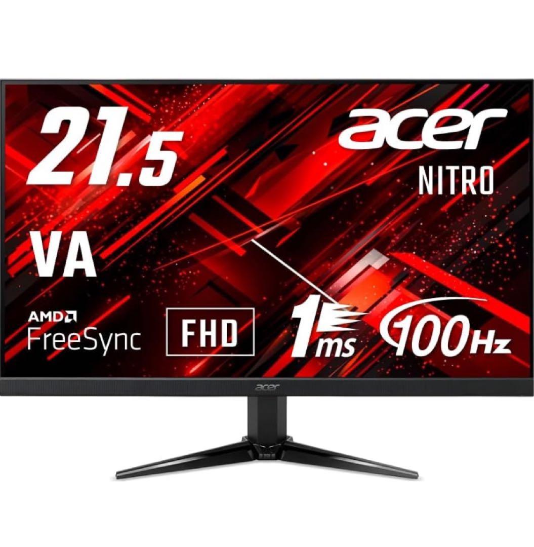 Acer Nitro 21.5インチ ゲーミングモニター