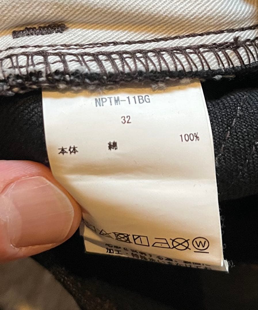 CIOTA シオタ スビンコットン 13.5oz バギーデニム