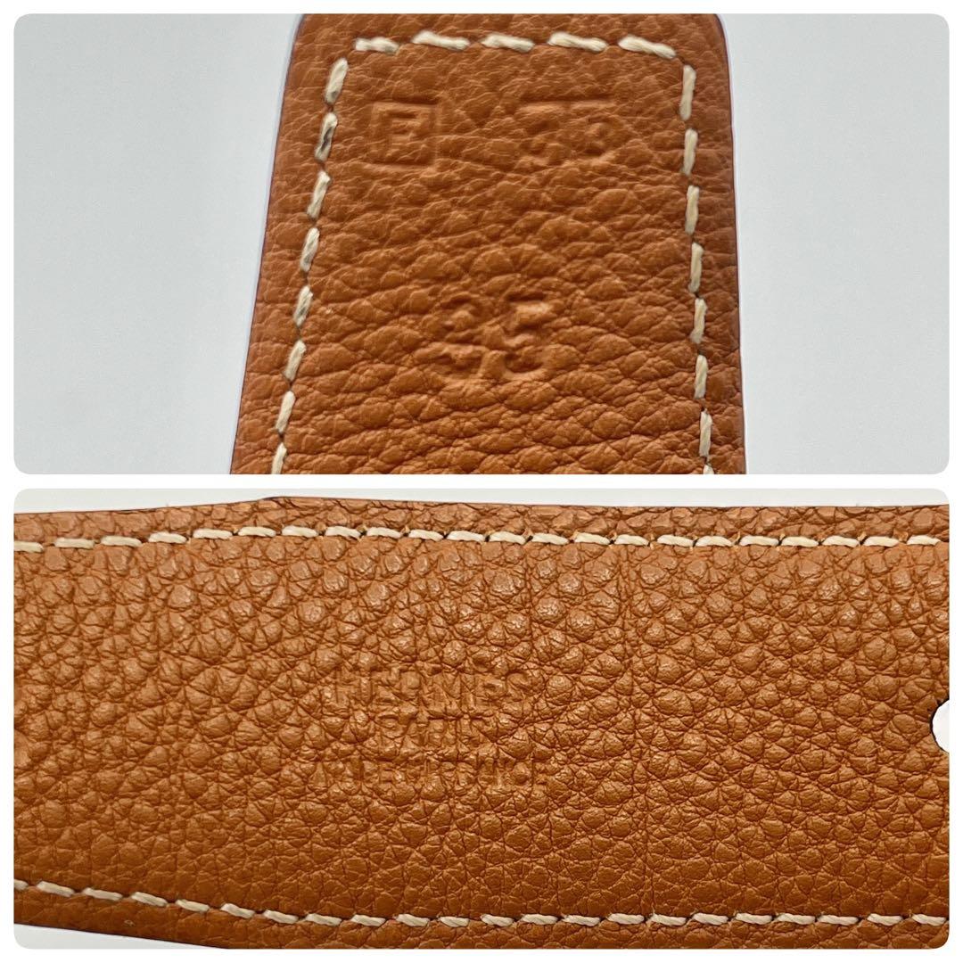 HERMES エルメス　ベルト　ブラック ボックスカーフ　レザー　□R刻印