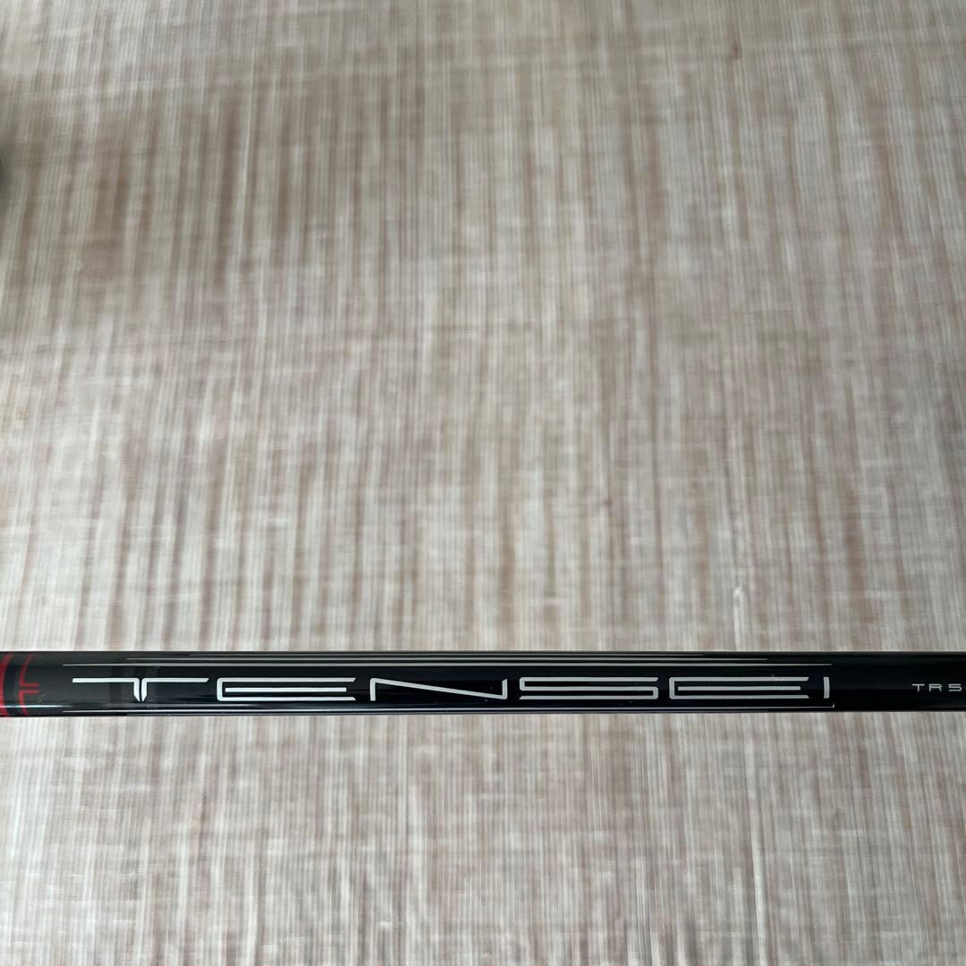 こうし YAMAHA RMX VD/F 5w