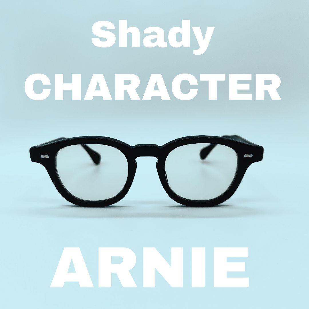 shady CHARACTER ARNIE 46 ブラックフレーム