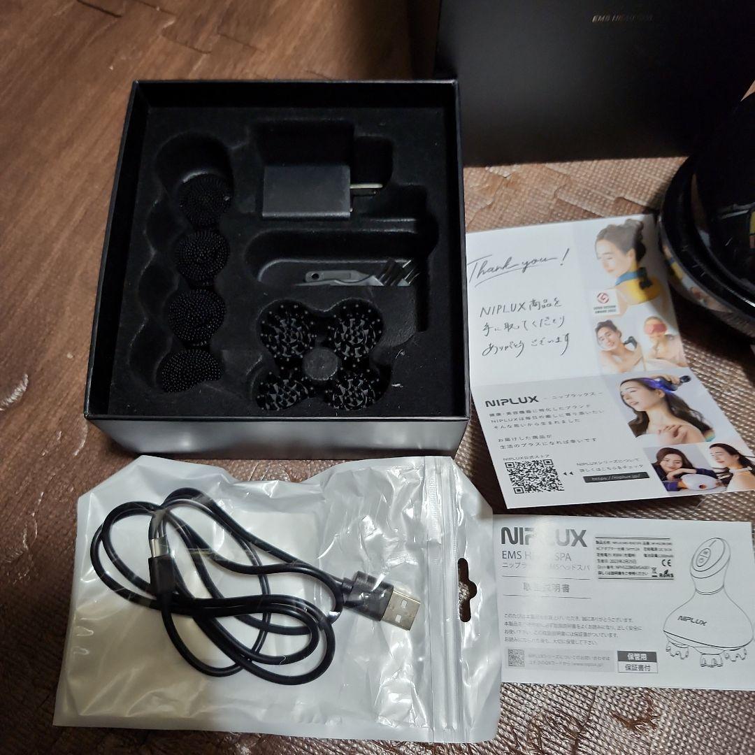 ボディ・フェイスケア NIPLUX
