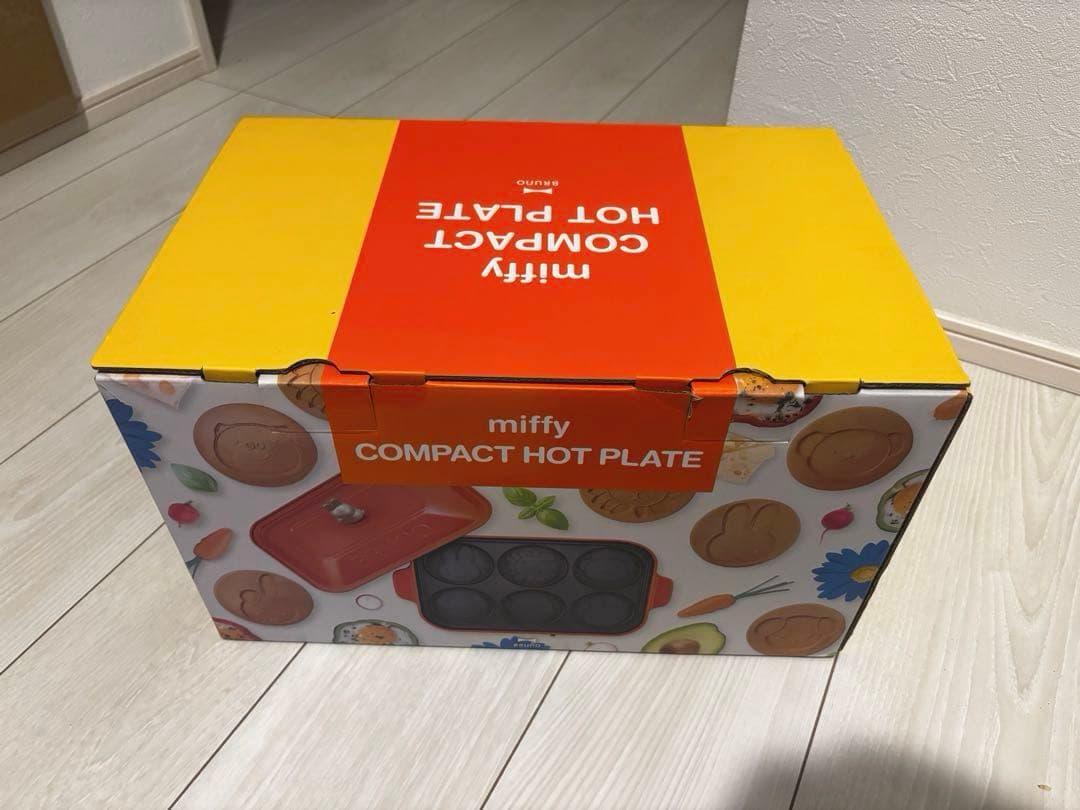 新品未使用　miffyミッフィー ホットプレート BRUNO
