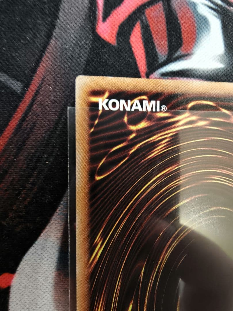 希望のリーチェ　微傷　3枚セット