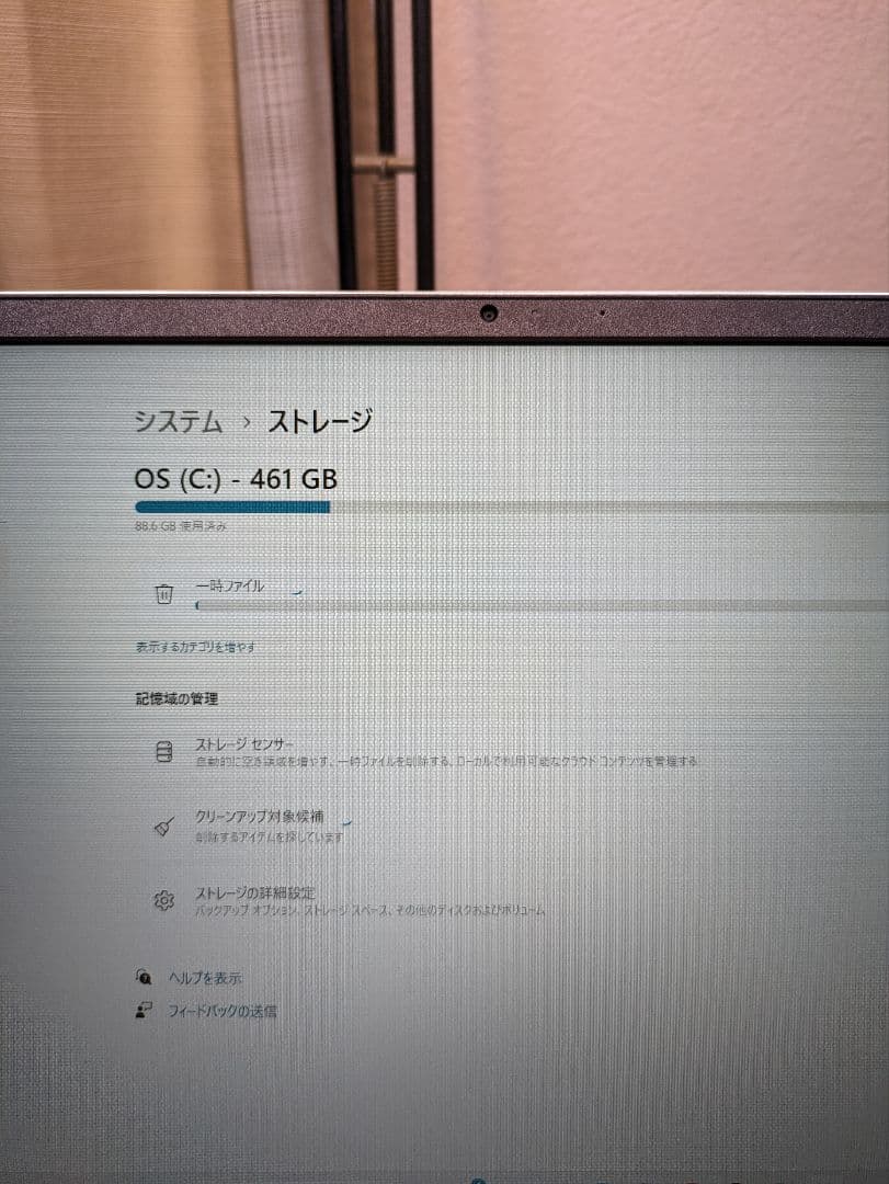値段交渉可！Inspiron15 3000(3515)
