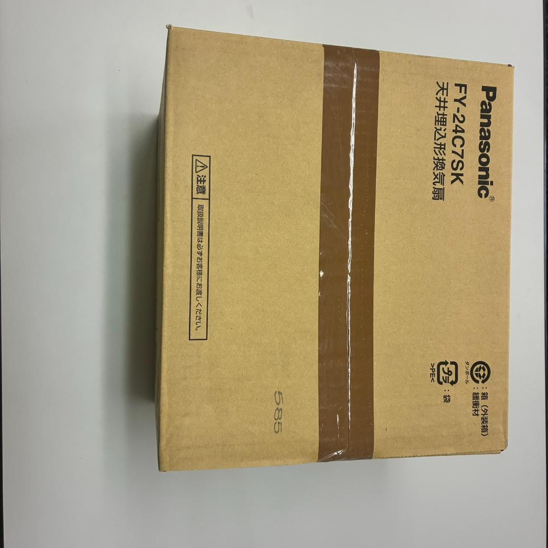 Panasonic FY-24C7SK 換気扇