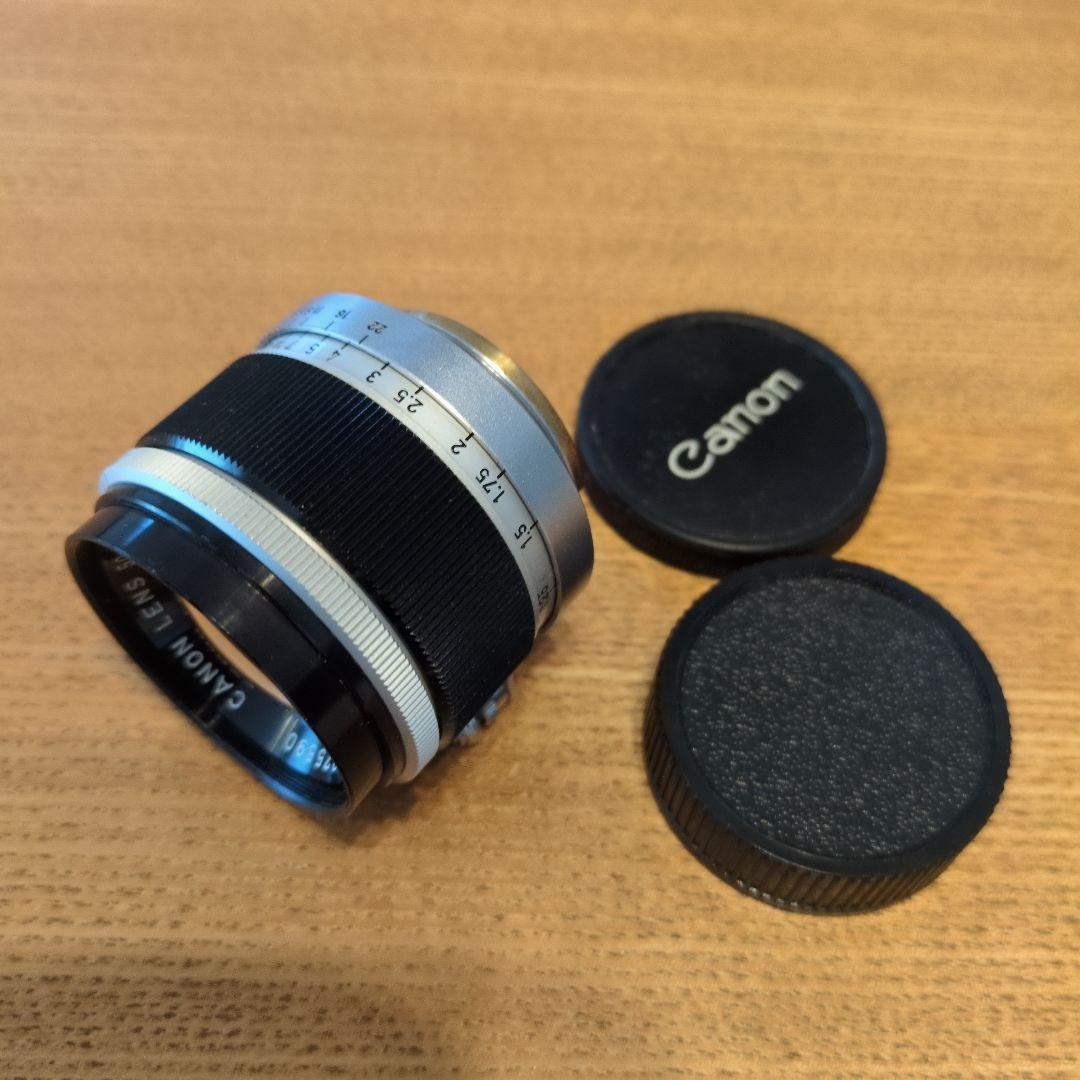 Canon LENS 50mm 1.8 ライカ L39マウント
