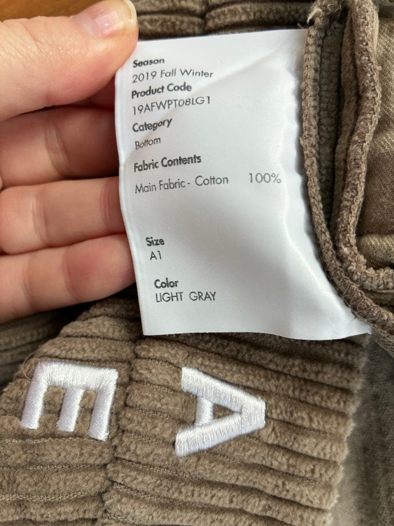 期間限定！大幅値下げ！　ADER ERROR コーデュロイ　ロングパンツ　美品