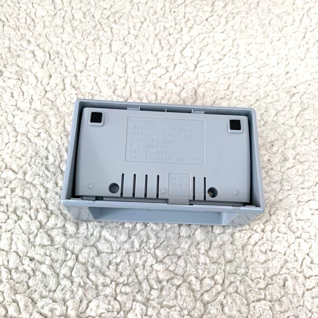 【超希少品】SHARP タカラ　±0ポータブルMDプレーヤー　XAM- M010