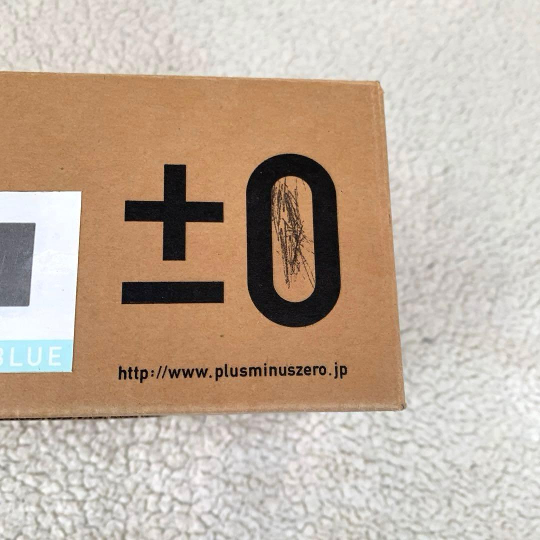 【超希少品】SHARP タカラ　±0ポータブルMDプレーヤー　XAM- M010