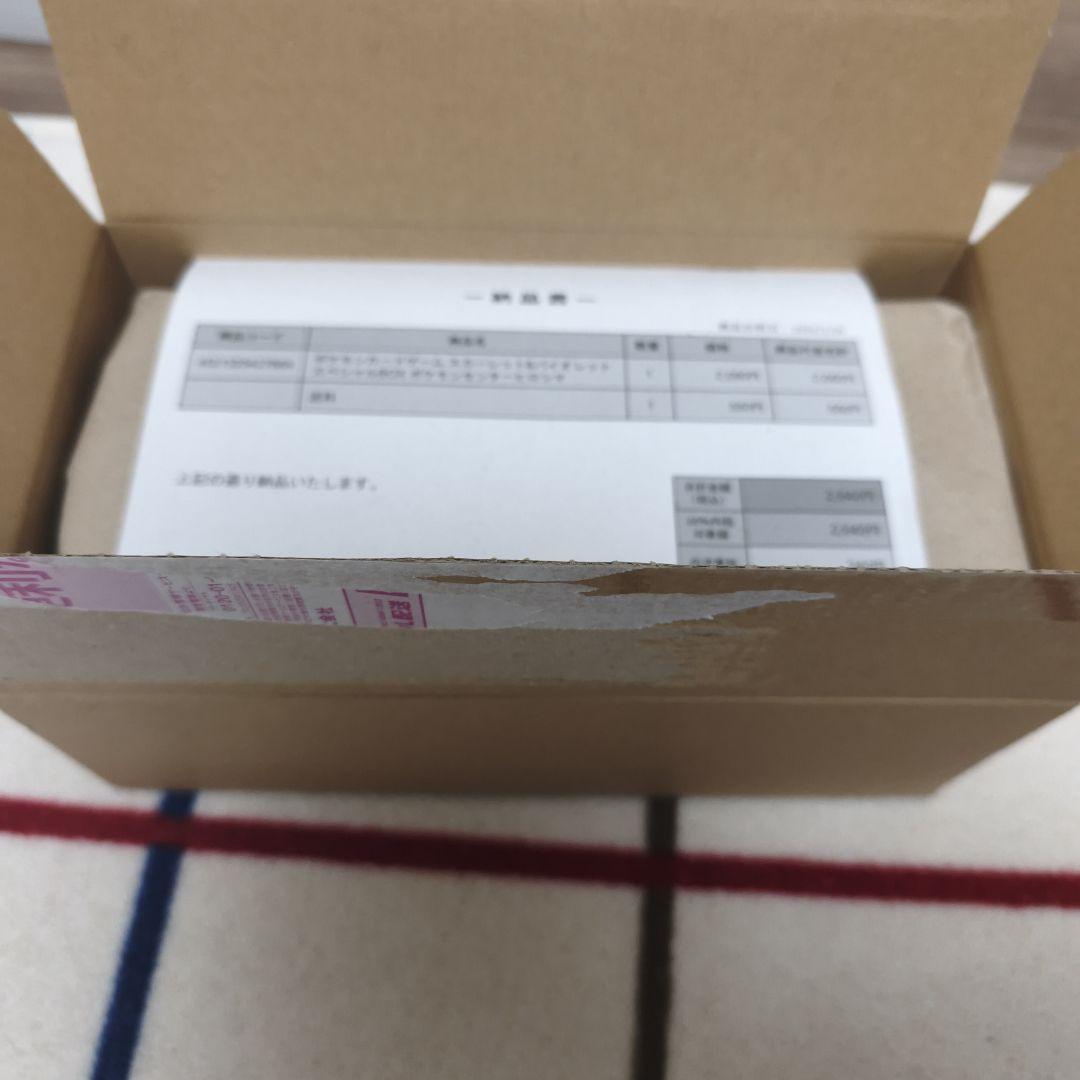 ポケモンカードゲーム スペシャルBOX　ヒロシマ