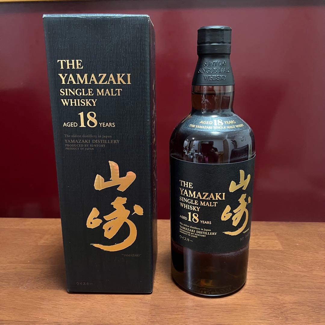 最安値 サントリー 山崎18年 未開封 希少旧ラベル 旧ボトル