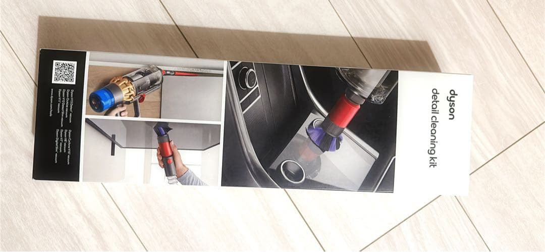 彦*）様 Dyson V12 Detect Slim Complete コードレ