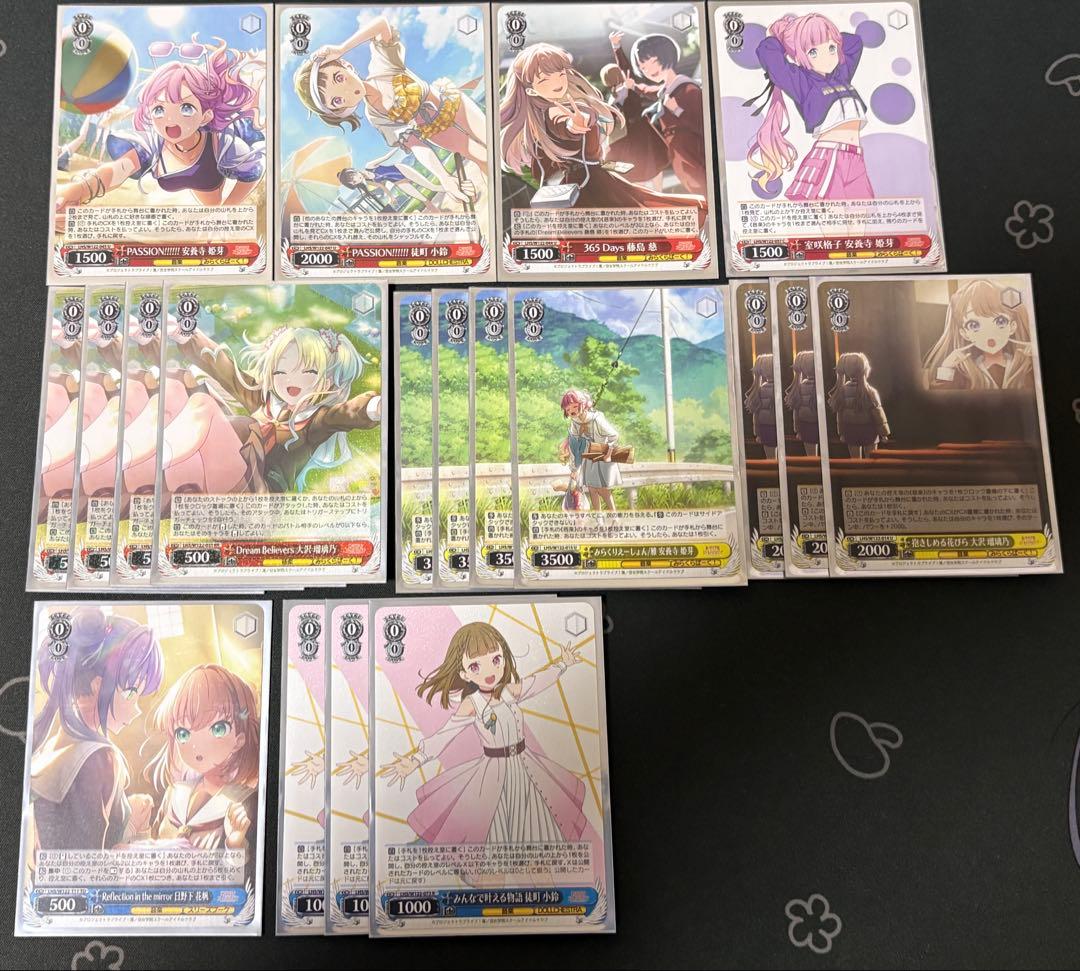 デッキパーツ付き ヴァイスシュヴァルツ 蓮ノ空 8電源 デッキ