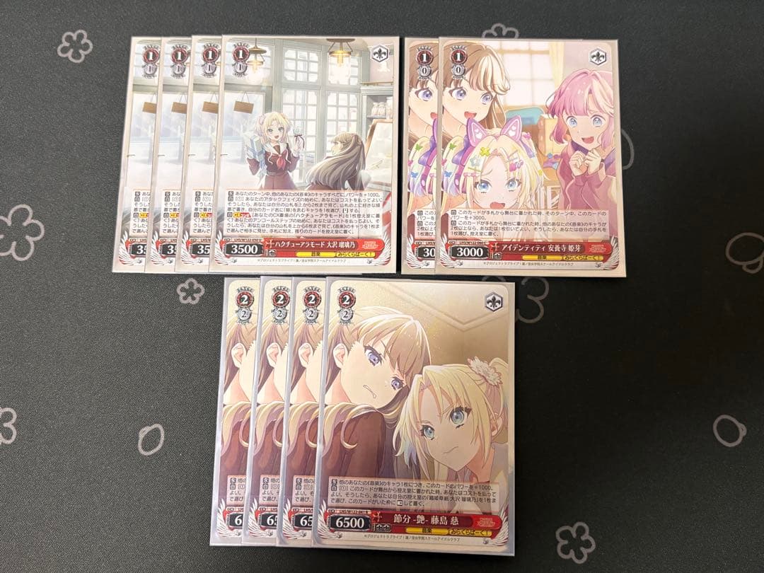 デッキパーツ付き ヴァイスシュヴァルツ 蓮ノ空 8電源 デッキ