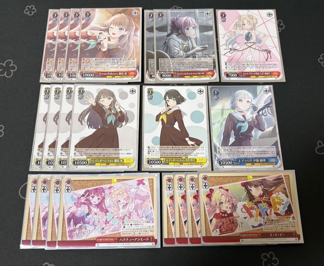 デッキパーツ付き ヴァイスシュヴァルツ 蓮ノ空 8電源 デッキ