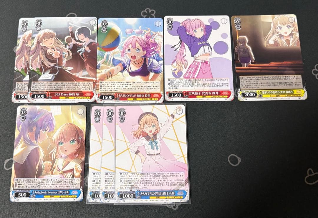 デッキパーツ付き ヴァイスシュヴァルツ 蓮ノ空 8電源 デッキ