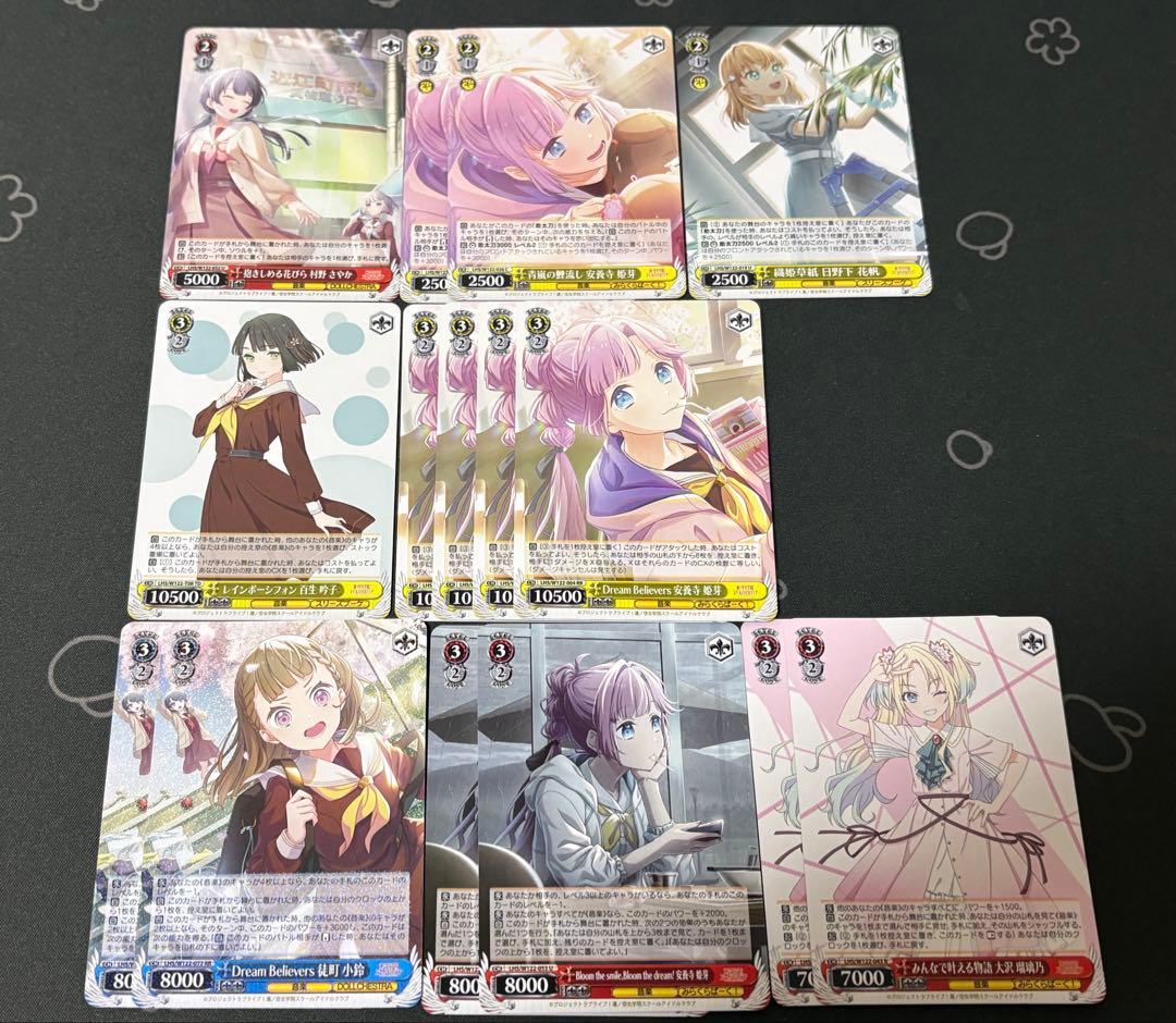 デッキパーツ付き ヴァイスシュヴァルツ 蓮ノ空 8電源 デッキ