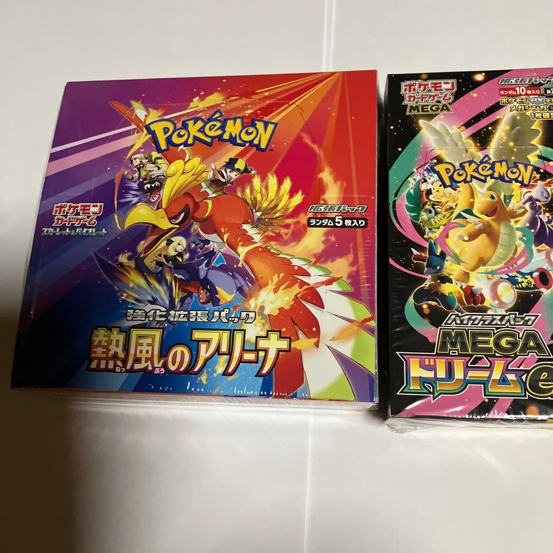 ポケモンカード　メガドリームex 熱風のアリーナ