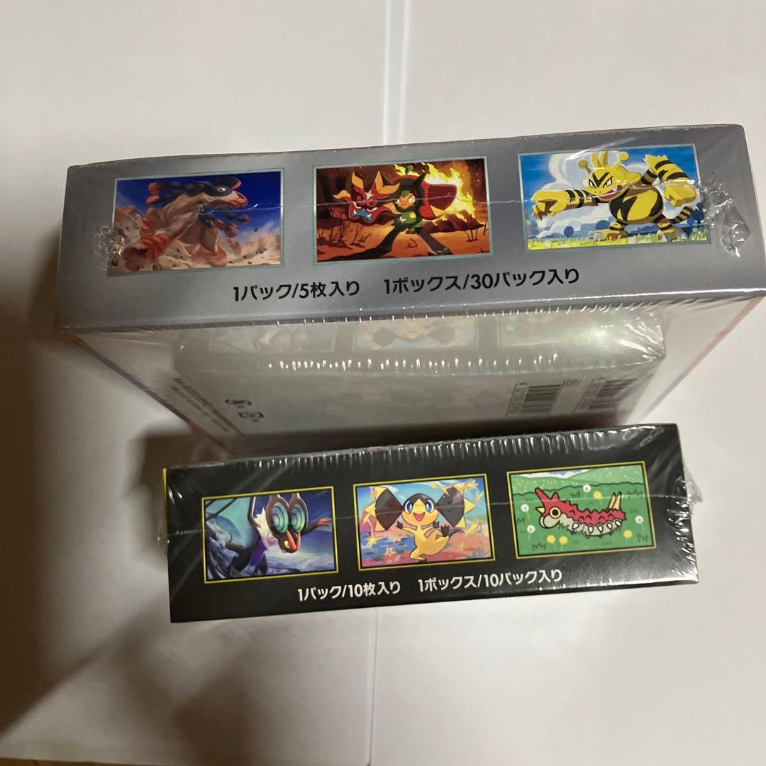 ポケモンカード　メガドリームex 熱風のアリーナ