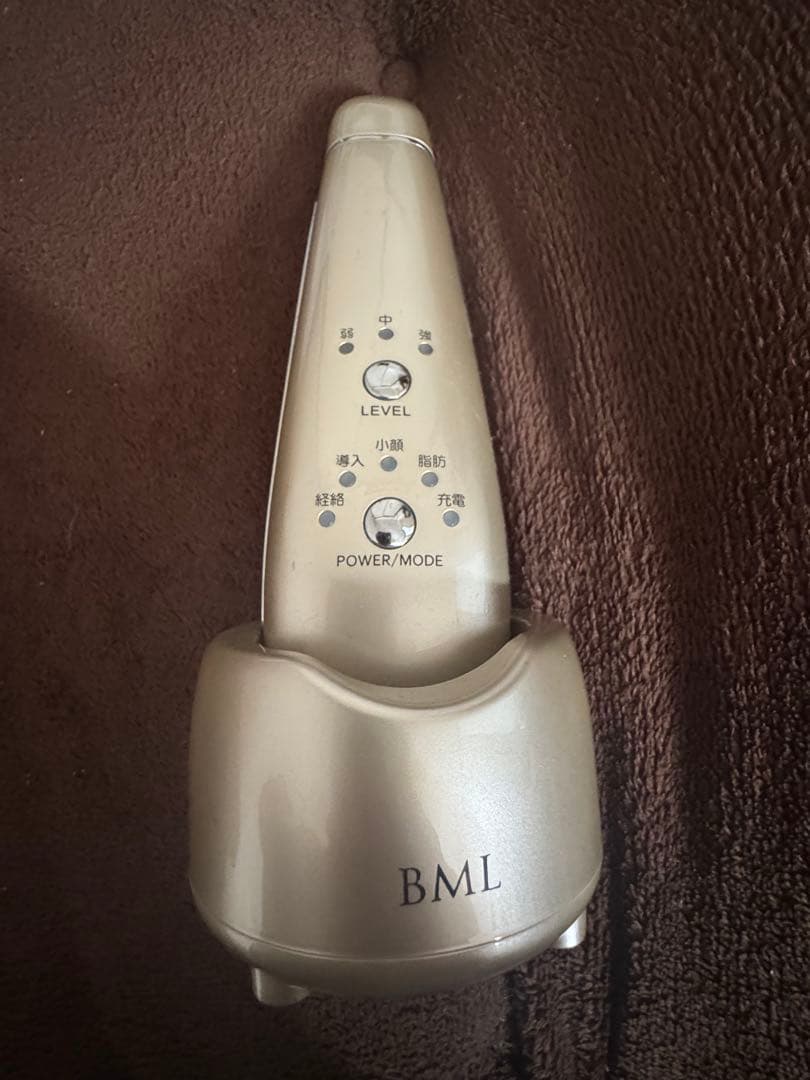 カタログ価格 ¥98000 美顔器　ＢＭＬ値段交渉受け付けています。