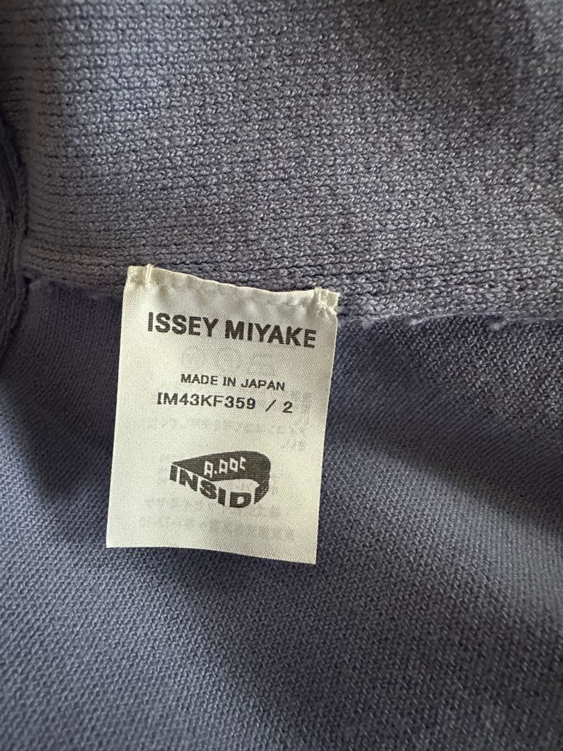 【未使用】a-poc able issey miyake ニットパンツ