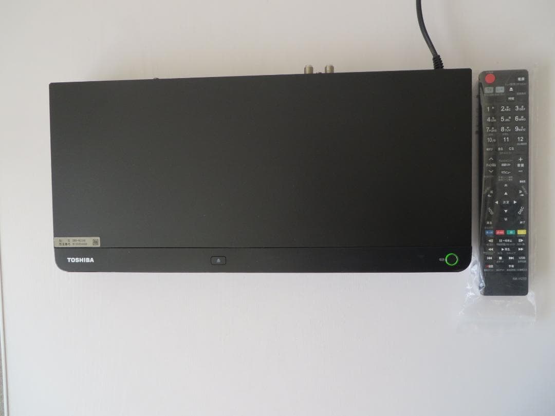 東芝ブルーレイレコーダー DBR-W2009２番組２TB　2020年製　完動美品