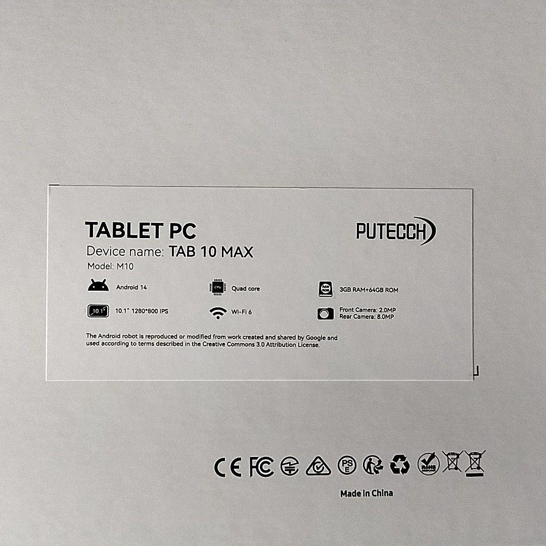 【美品】TAB10 Max Androidタブレット