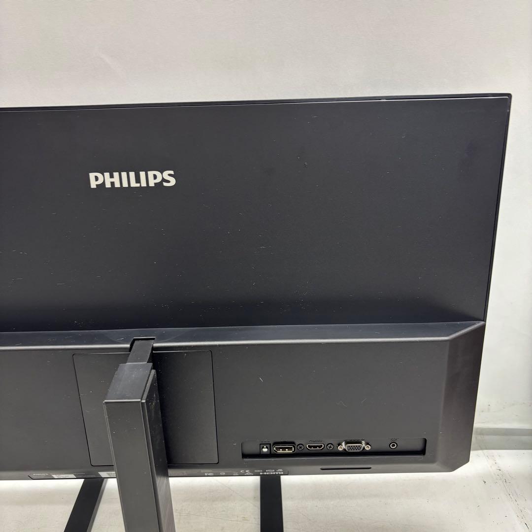 PHILIPS 272E2 ゲームモニター 2022年製②