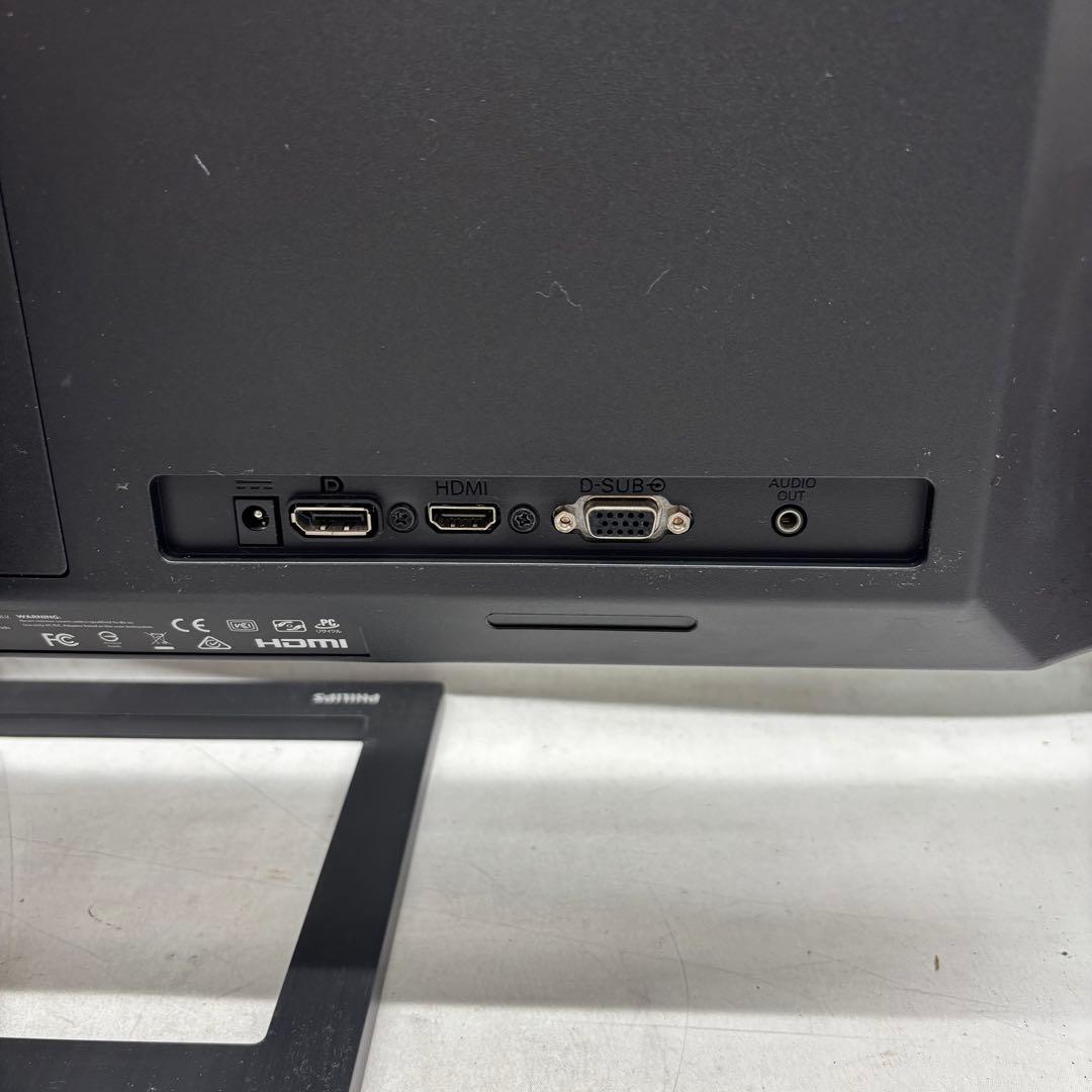 PHILIPS 272E2 ゲームモニター 2022年製②