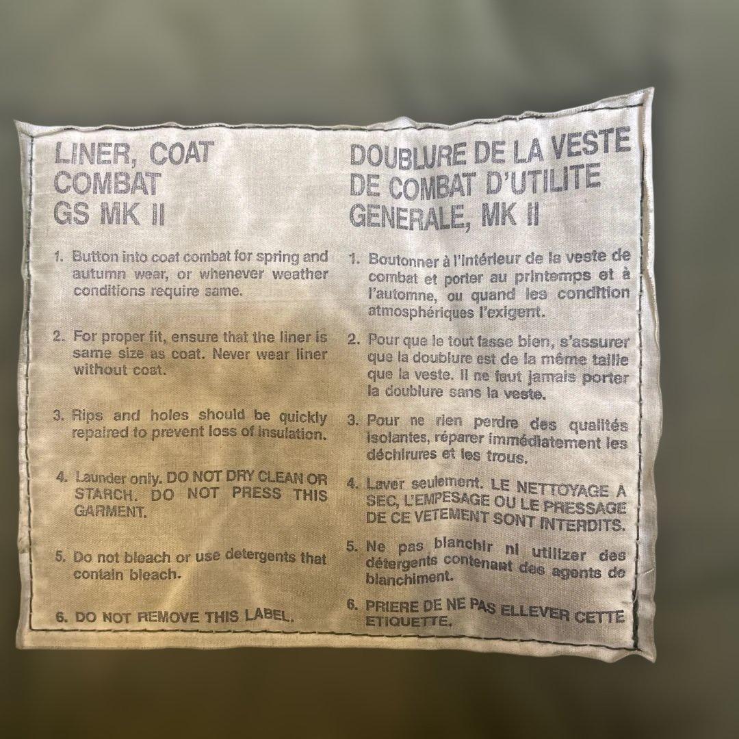 じ*ー様 カナダ軍 実物1967年 OG107 GS MKII ミリタリージャケ