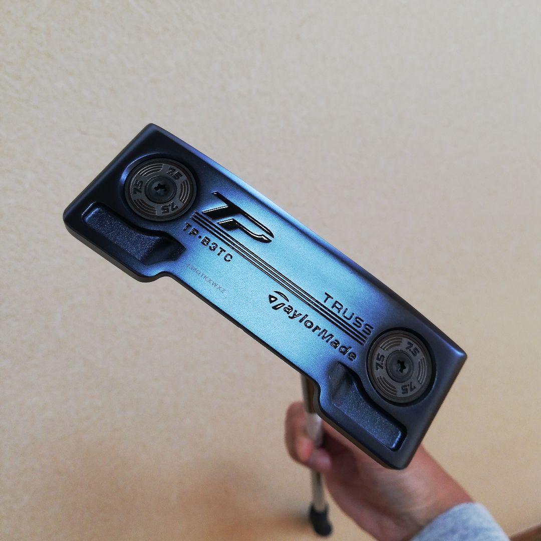 テーラーメイド TP トラス MID NIGHT BLUE TP-B3TC