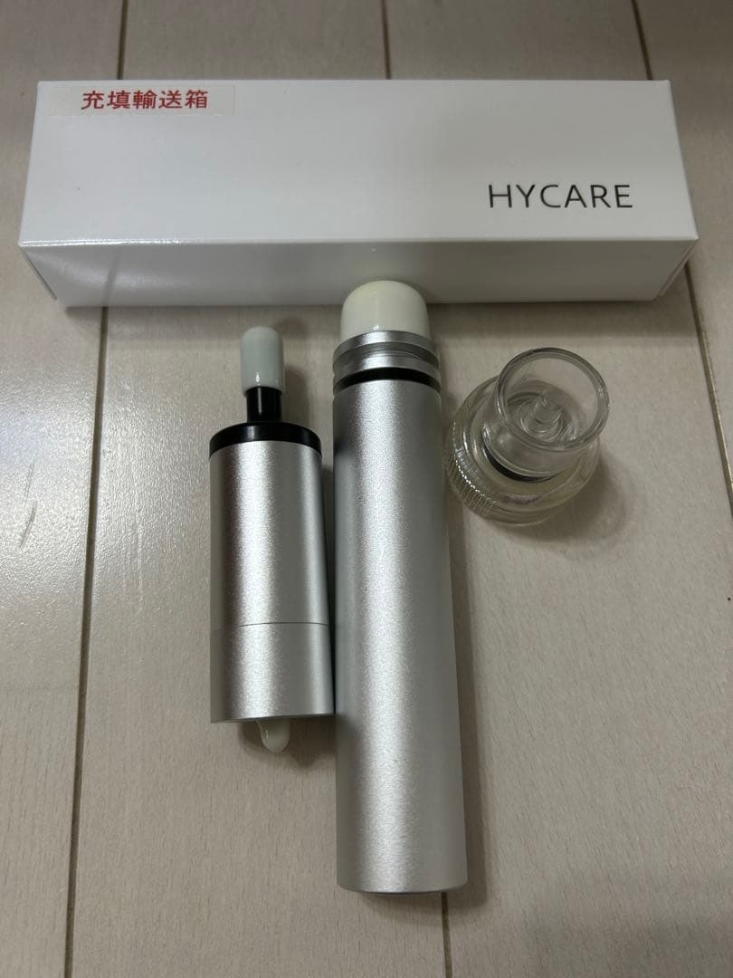 ハイケアジャパン純水素吸入機　水素水生成器　携帯用