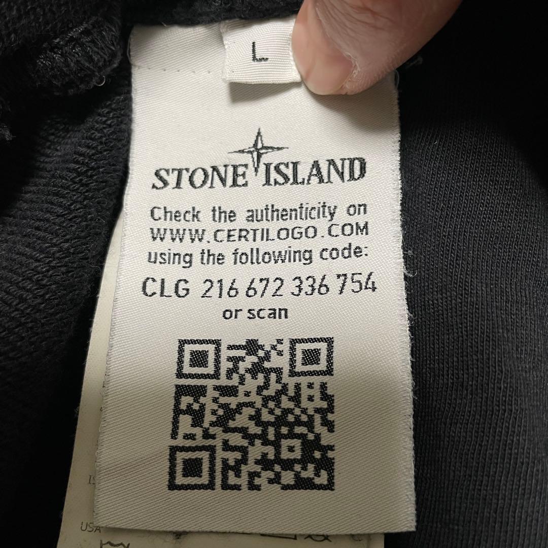 STONE  スウェット　ショートパンツ　ブラック　Lサイズ