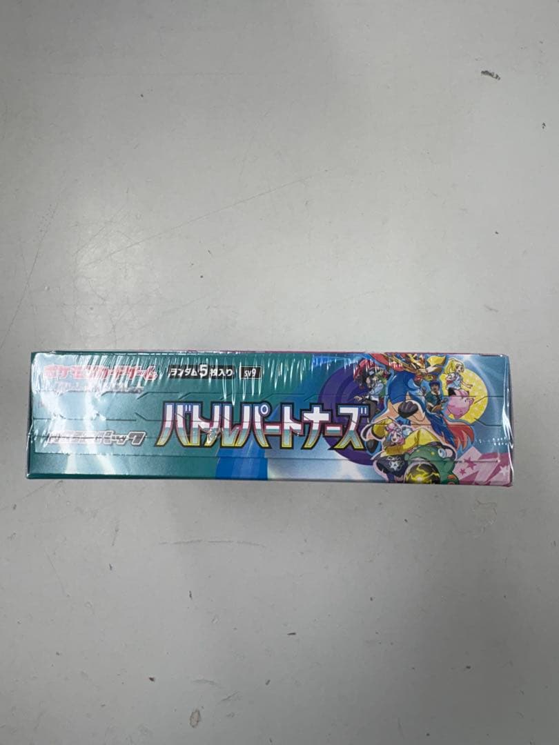 ポケモンカード　バトルパートナーズ　1box シュリンク付き
