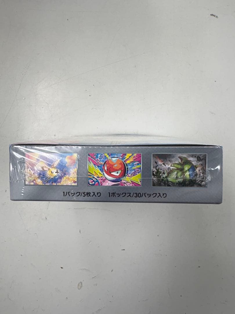 ポケモンカード　バトルパートナーズ　1box シュリンク付き
