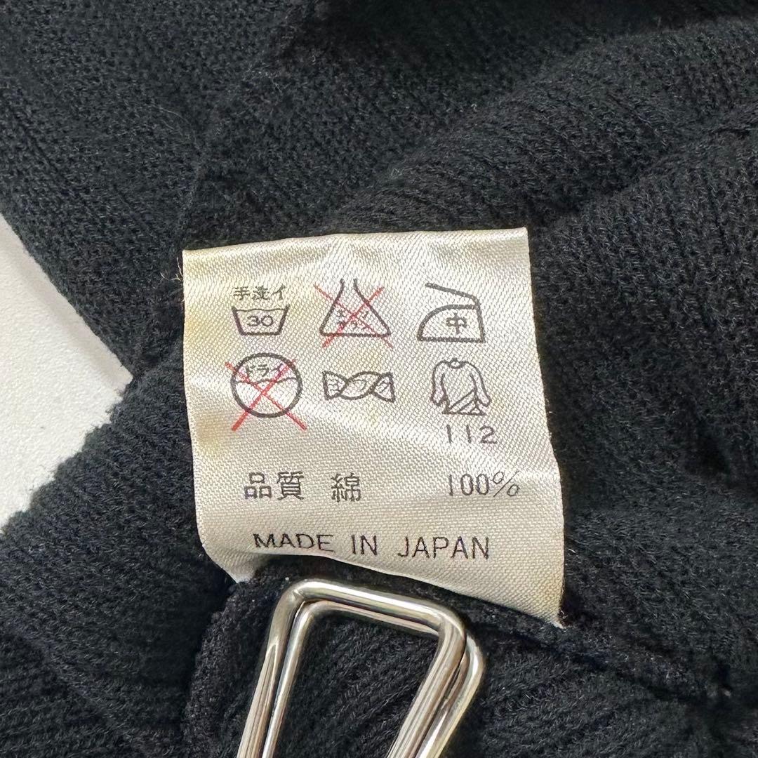 ジャンポールゴルチエ ノースリーブチュニック 綿100％ 日本製