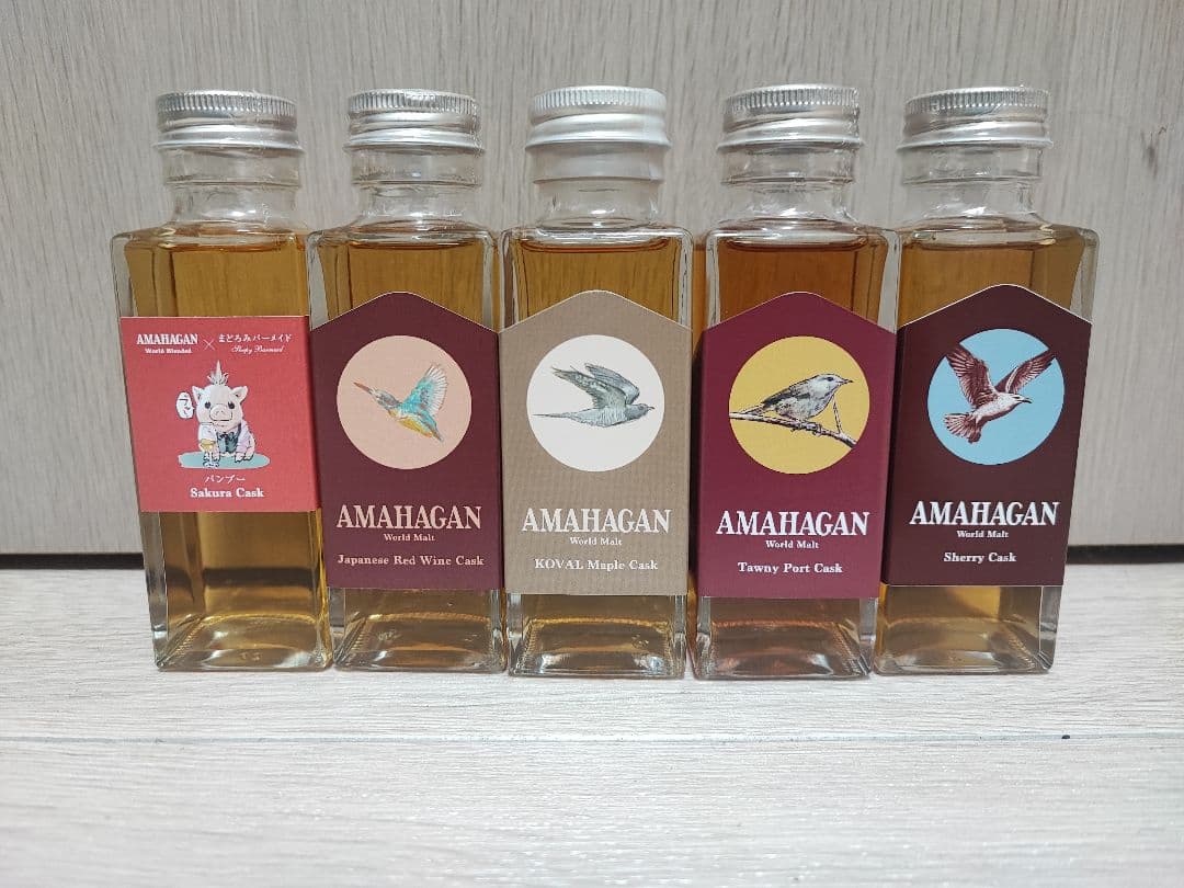 長濱 コーバルメープルカスク+AMAHAGAN100ml2本