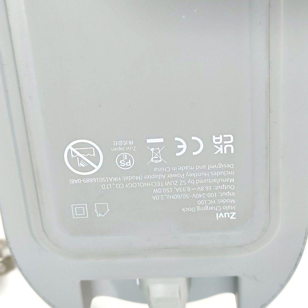 動作確認済 Zuvi Halo ズーヴィ ヘイロー コードレス ヘアドライヤー