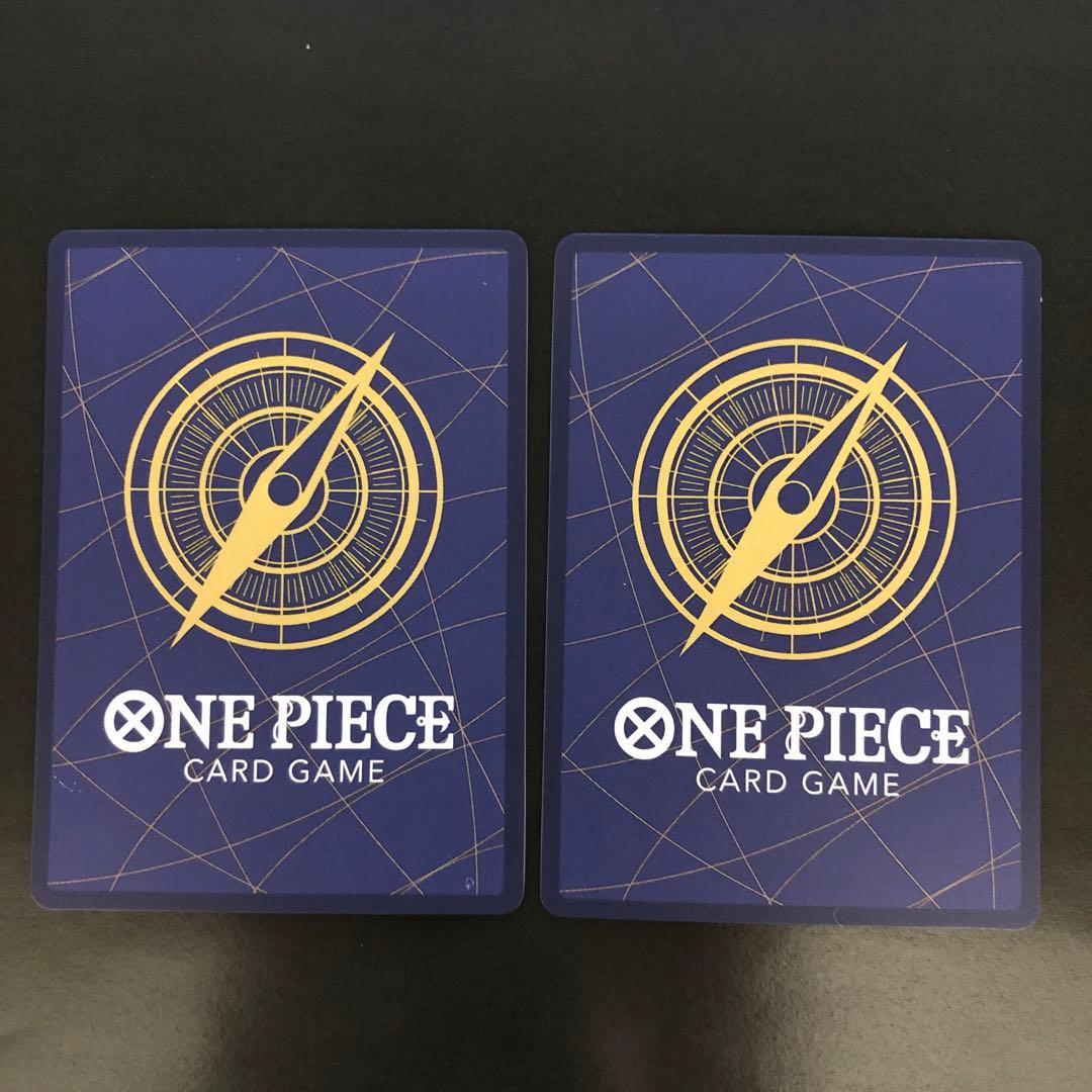 サボ SP 2枚セット PRB02-014 ※キズあり