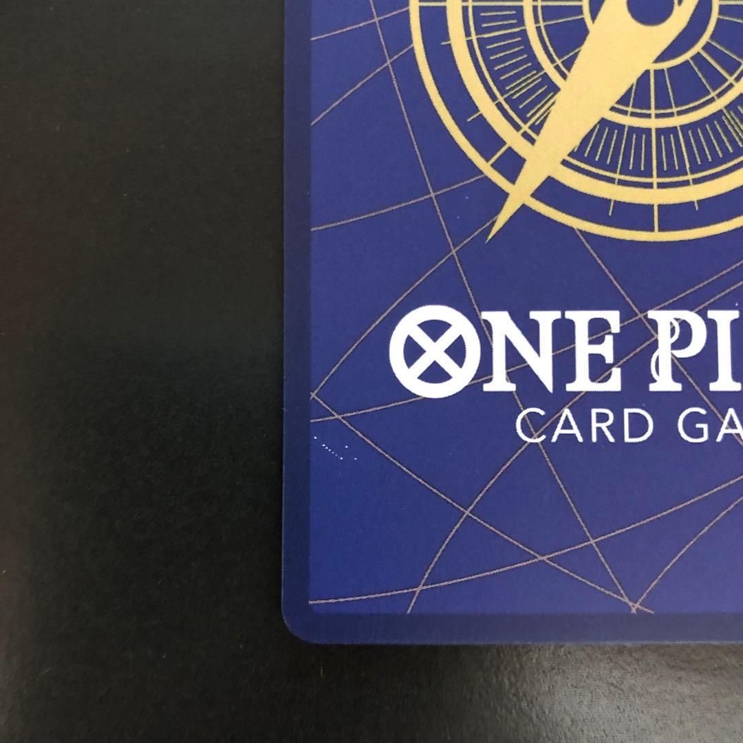 サボ SP 2枚セット PRB02-014 ※キズあり