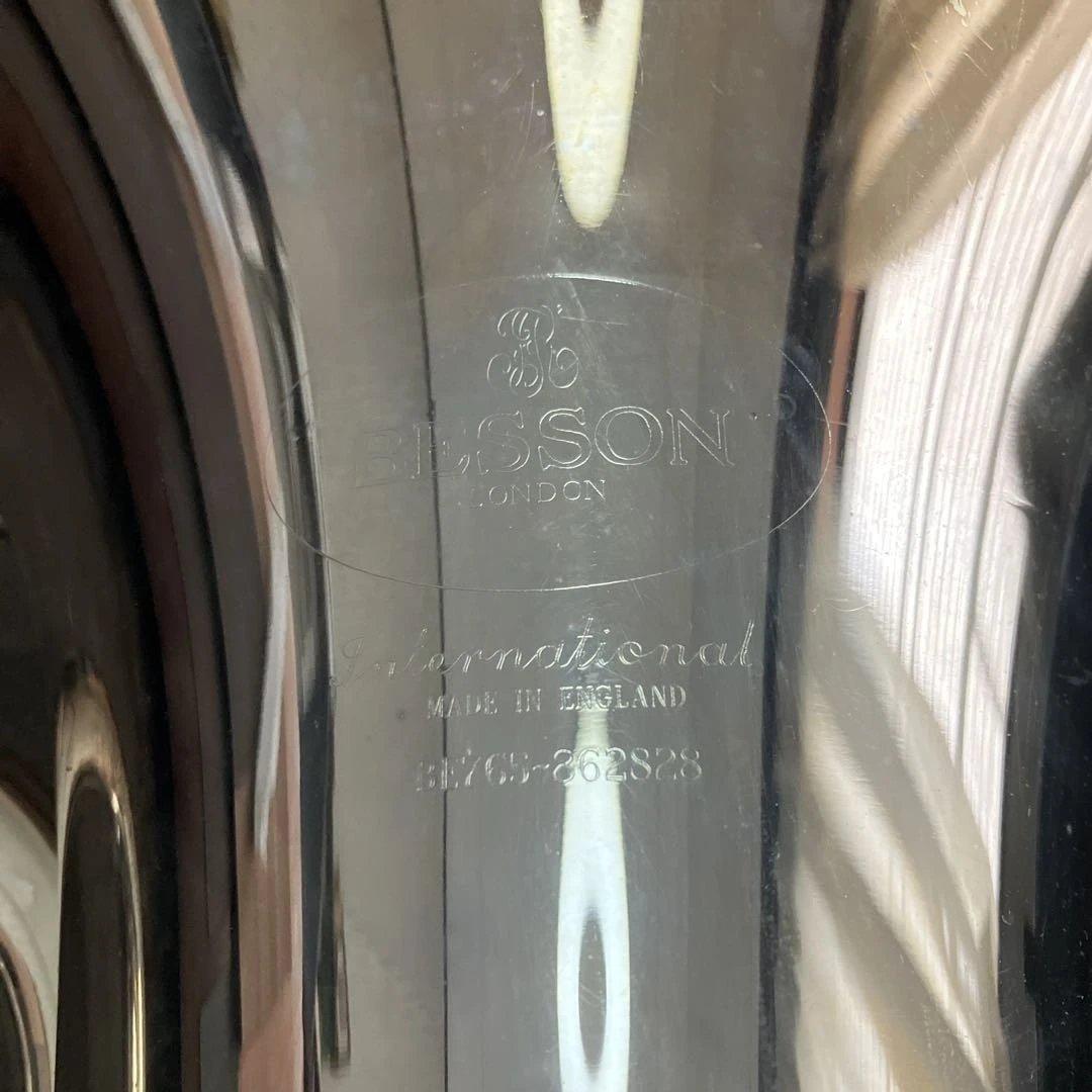 〈ジャンク扱い〉BESSON ユーフォニアム