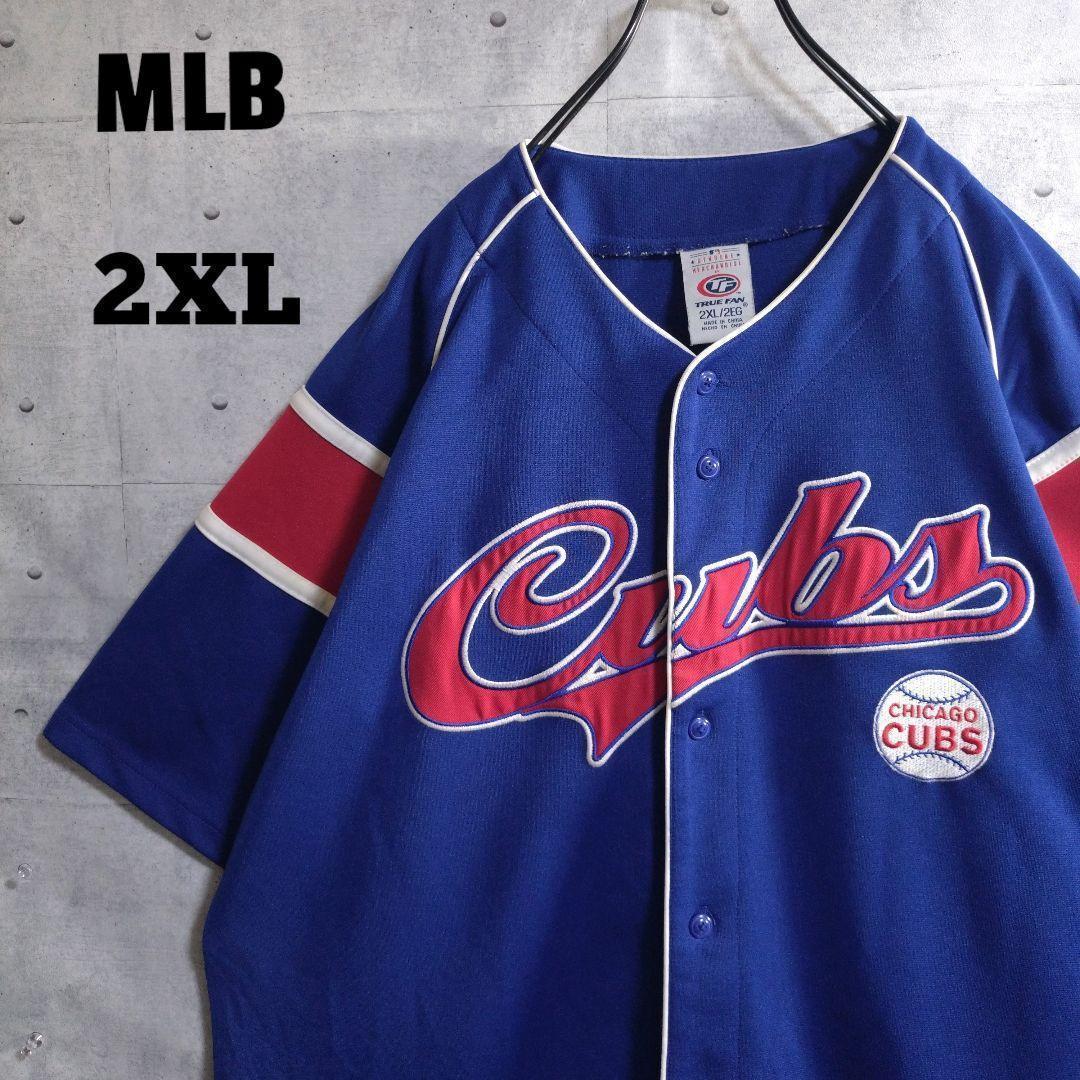 MLB★シカゴ・カブス 肉厚 ゲームシャツ ベースボールシャツ 青 2XL