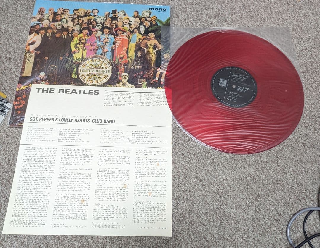 O*P様 全世界限定1000セットビートルズモノLPボックス11枚組MonoBo