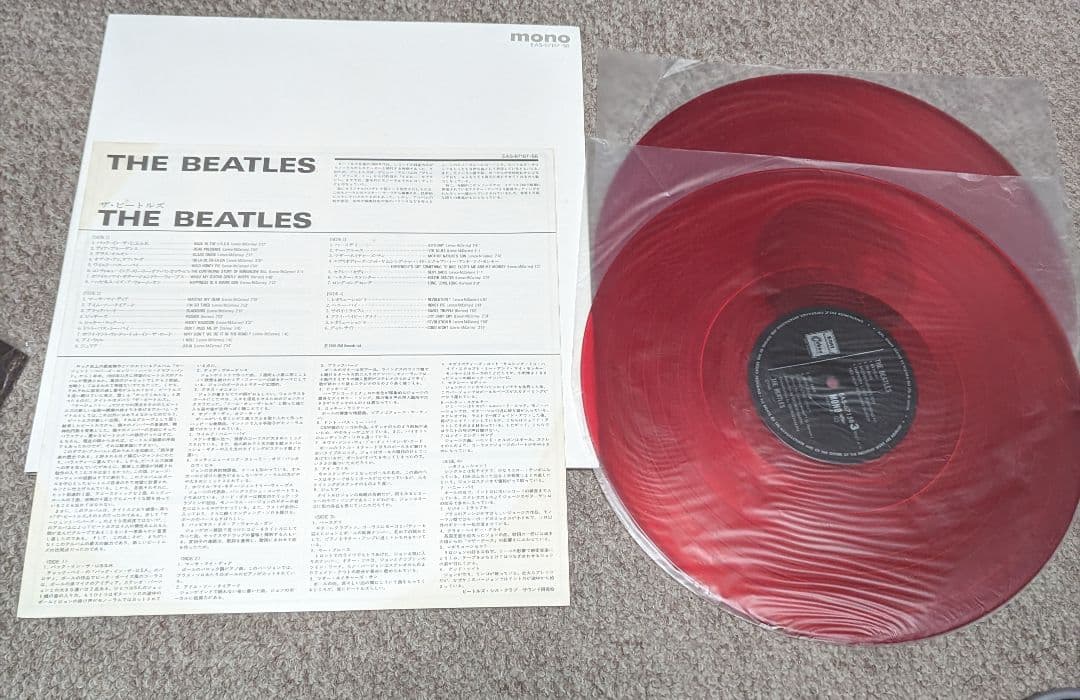 O*P様 全世界限定1000セットビートルズモノLPボックス11枚組MonoBo