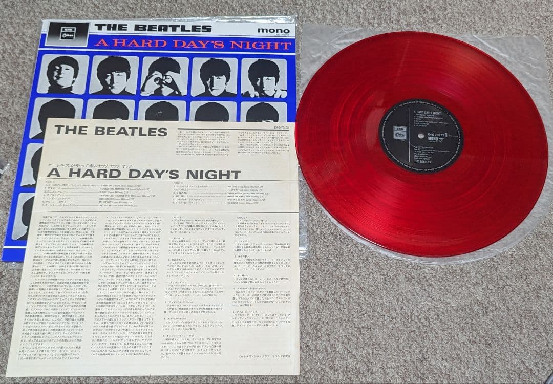 O*P様 全世界限定1000セットビートルズモノLPボックス11枚組MonoBo