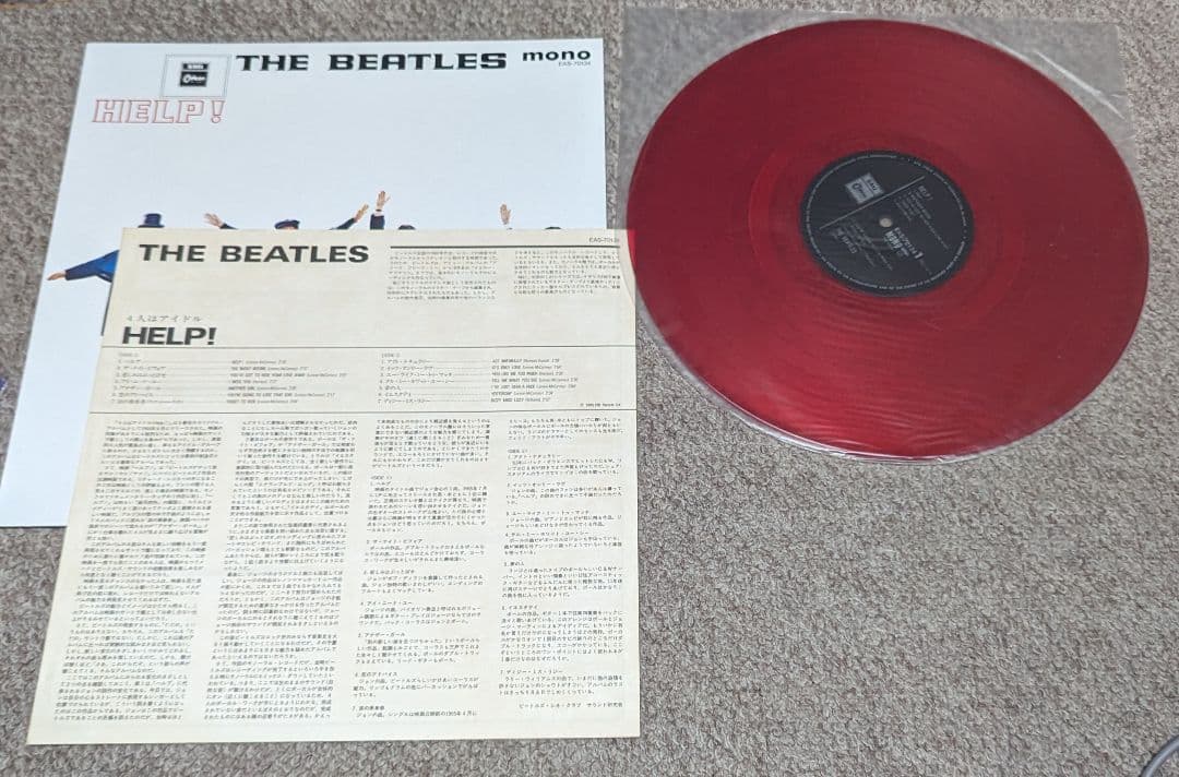 O*P様 全世界限定1000セットビートルズモノLPボックス11枚組MonoBo