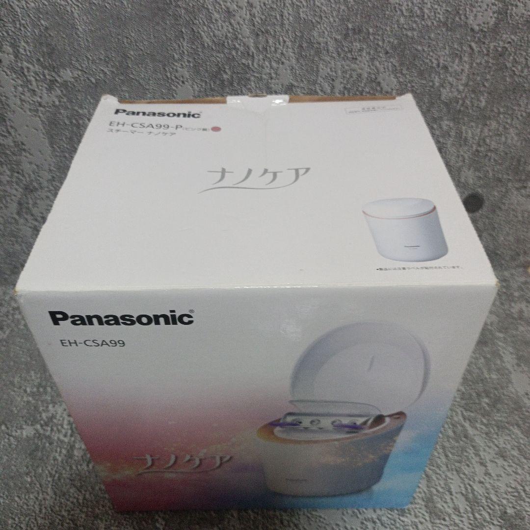 [美品]Panasonic EH-CSA99-P スチーマー　ナノケア